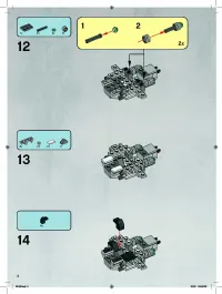 Страница 8