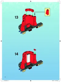 Страница 14