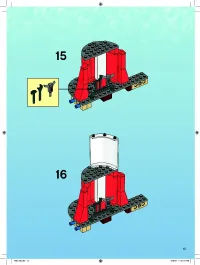 Страница 15