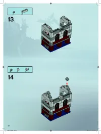 Страница 10