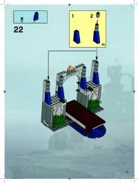 Страница 33
