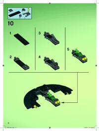 Страница 12