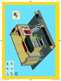 Страница 43