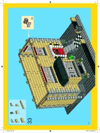 Страница 54