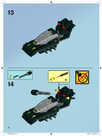 Страница 32