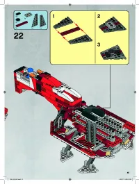 Страница 41