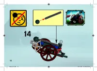Страница 12
