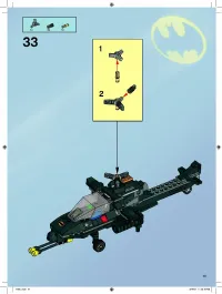Страница 41