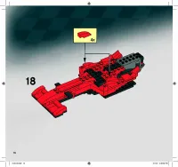 Страница 16