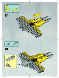 Страница 12