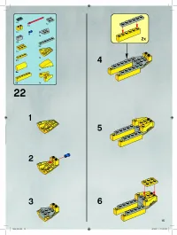 Страница 15