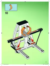 Страница 61