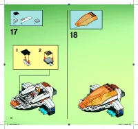 Страница 32