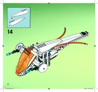 Страница 54