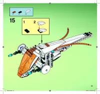 Страница 55