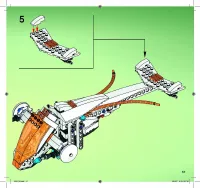 Страница 57