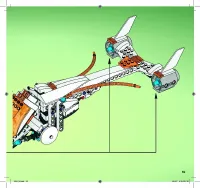 Страница 59