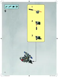 Страница 16
