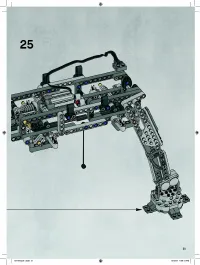 Страница 51