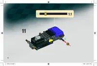 Страница 8
