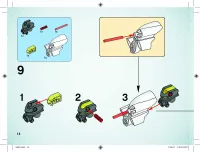 Страница 14