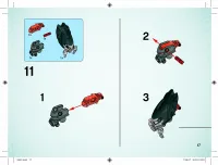 Страница 17