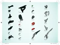 Страница 20