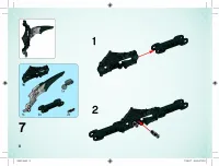 Страница 8