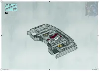Страница 57