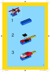 Страница 3