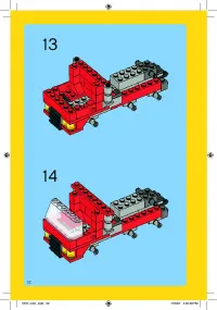 Страница 32