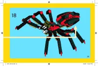 Страница 25
