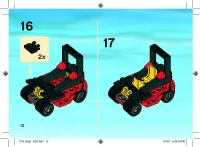 Страница 12
