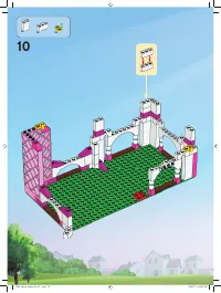 Страница 10