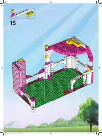 Страница 15