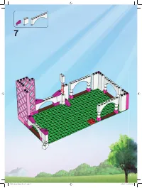 Страница 7
