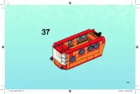 Страница 49