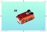 Страница 51