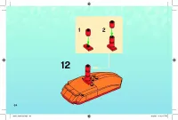 Страница 64