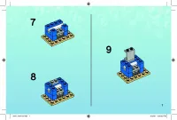 Страница 7