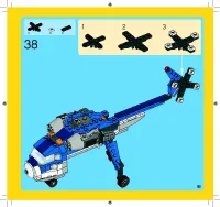 Страница 53