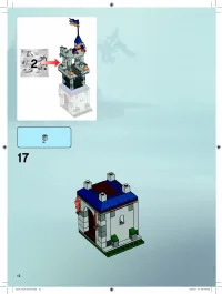 Страница 12