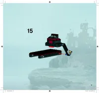 Страница 17