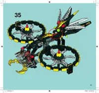 Страница 51