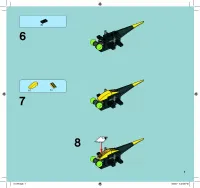 Страница 7