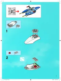 Страница 7