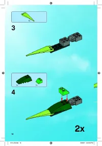 Страница 15