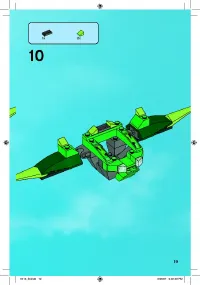 Страница 20