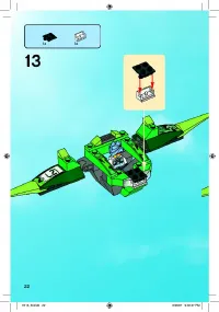 Страница 23