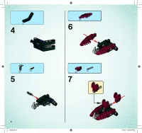 Страница 8